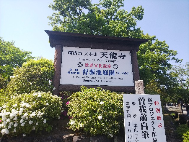 f:id:takeoki:20180422173747j:image f:id:takeoki:20180422173747j:image