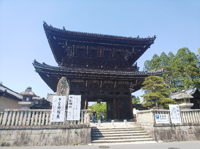 f:id:takeoki:20180422173824j:image f:id:takeoki:20180422173824j:image