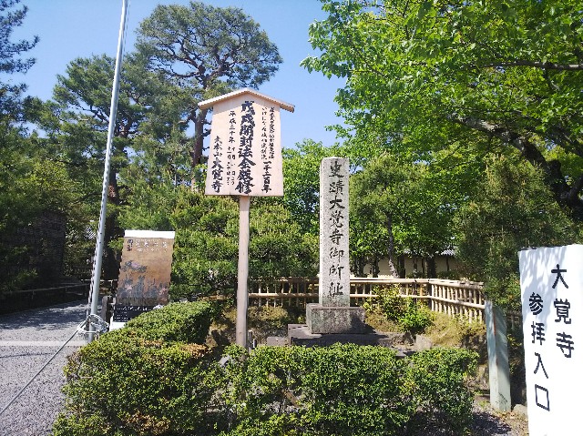 f:id:takeoki:20180422173926j:image f:id:takeoki:20180422173926j:image