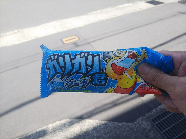 f:id:takeoki:20180506135950j:image f:id:takeoki:20180506135950j:image