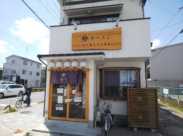 f:id:takeoki:20180510144211j:image