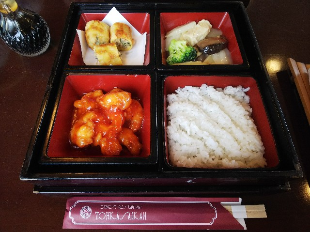 f:id:takeoki:20180517142214j:image