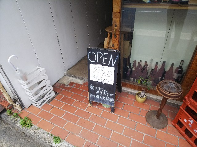f:id:takeoki:20180518132416j:image f:id:takeoki:20180518132416j:image
