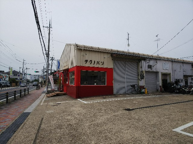 f:id:takeoki:20180527211726j:image f:id:takeoki:20180527211726j:image