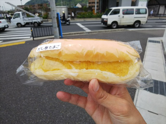 f:id:takeoki:20180602055215j:image f:id:takeoki:20180602055215j:image