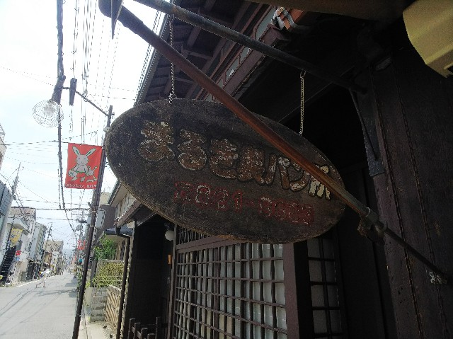 f:id:takeoki:20180610171042j:image f:id:takeoki:20180610171042j:image