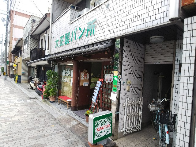 f:id:takeoki:20180610174246j:image f:id:takeoki:20180610174246j:image