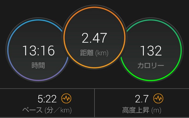 f:id:takeoki:20180613082707j:image f:id:takeoki:20180613082707j:image