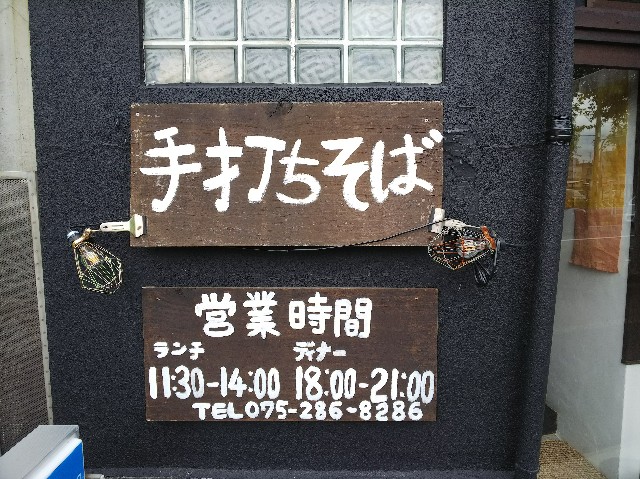 f:id:takeoki:20180619121723j:image