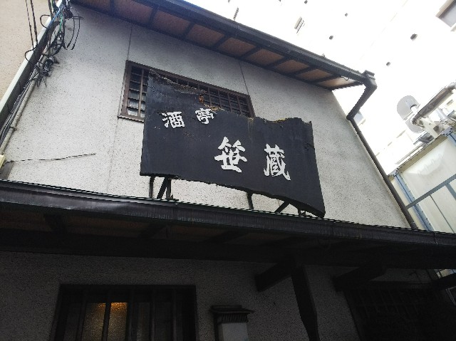 f:id:takeoki:20180622082608j:image f:id:takeoki:20180622082608j:image