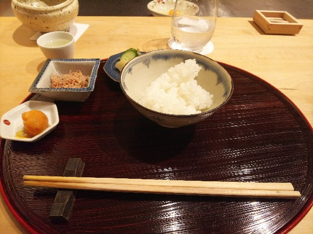 f:id:takeoki:20180628141326j:image f:id:takeoki:20180628141326j:image