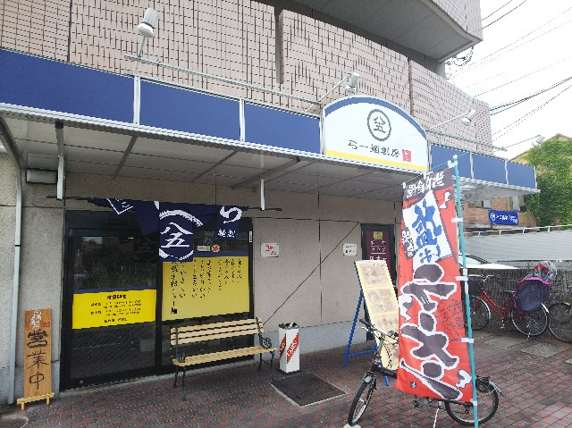 f:id:takeoki:20180703142038j:image
