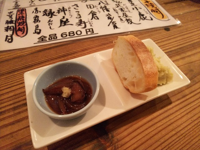 f:id:takeoki:20180710122411j:image f:id:takeoki:20180710122411j:image