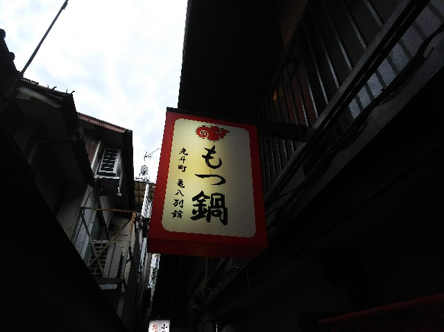 f:id:takeoki:20180717094647j:image