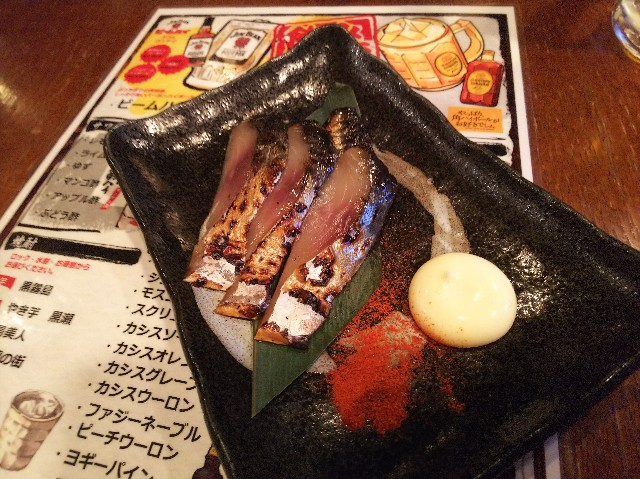 f:id:takeoki:20180717094716j:image