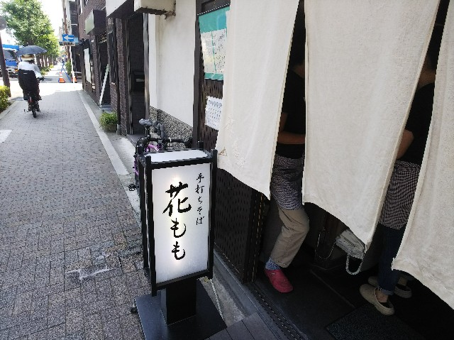 f:id:takeoki:20180719120607j:image f:id:takeoki:20180719120607j:image