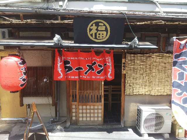 f:id:takeoki:20180730124724j:image