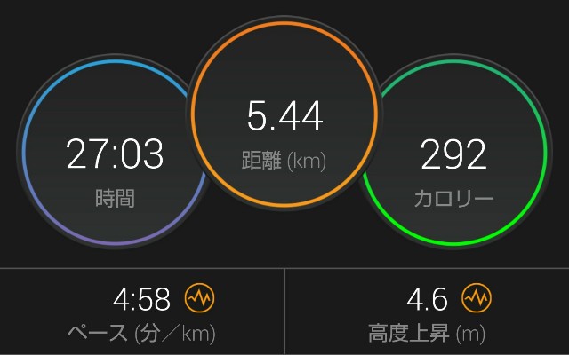 f:id:takeoki:20180804084933j:image