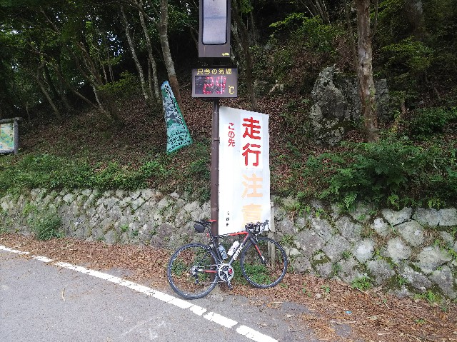 f:id:takeoki:20180806082539j:image f:id:takeoki:20180806082539j:image
