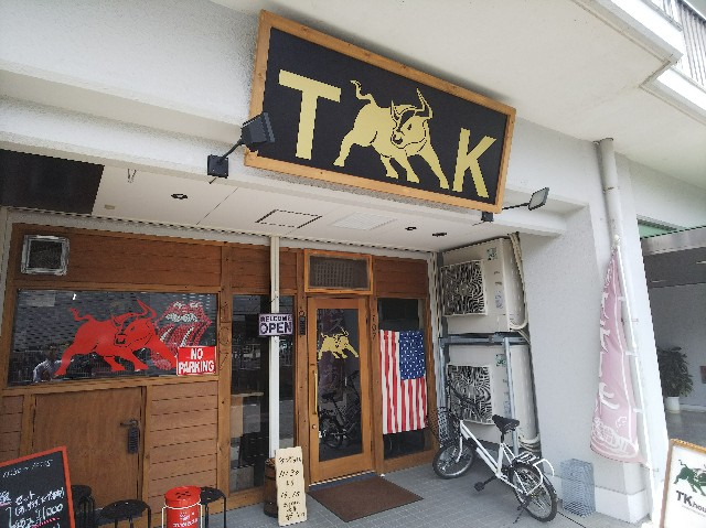 f:id:takeoki:20180806140412j:image f:id:takeoki:20180806140412j:image