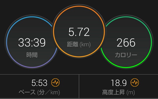 f:id:takeoki:20180809084639j:image f:id:takeoki:20180809084639j:image