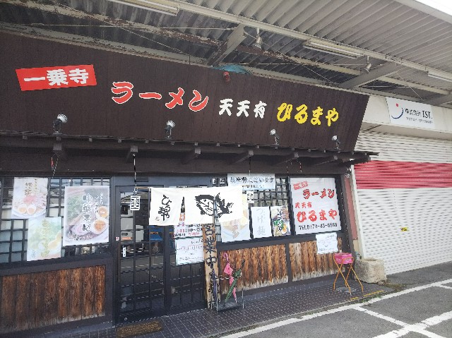 f:id:takeoki:20180809084721j:image f:id:takeoki:20180809084721j:image