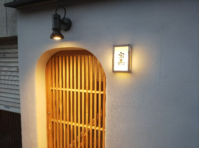 f:id:takeoki:20180810085410j:image