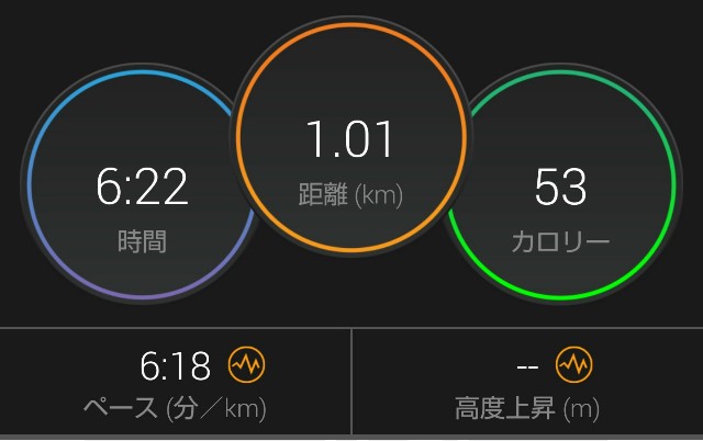 f:id:takeoki:20180814084847j:image