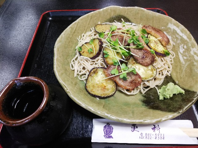 f:id:takeoki:20180823142220j:image f:id:takeoki:20180823142220j:image