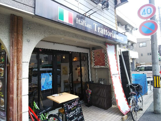 f:id:takeoki:20180824155027j:image f:id:takeoki:20180824155027j:image