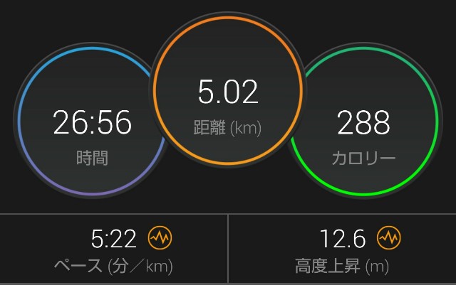 f:id:takeoki:20180825145738j:image f:id:takeoki:20180825145738j:image