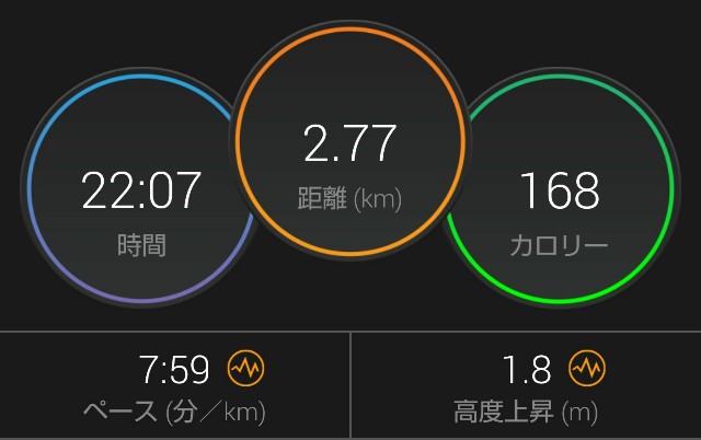 f:id:takeoki:20180825150047j:image f:id:takeoki:20180825150047j:image