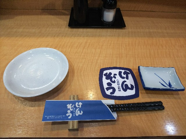 f:id:takeoki:20180830135856j:image