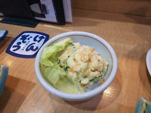 f:id:takeoki:20180830135933j:image