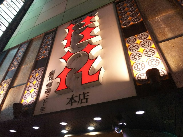 f:id:takeoki:20180830140058j:image