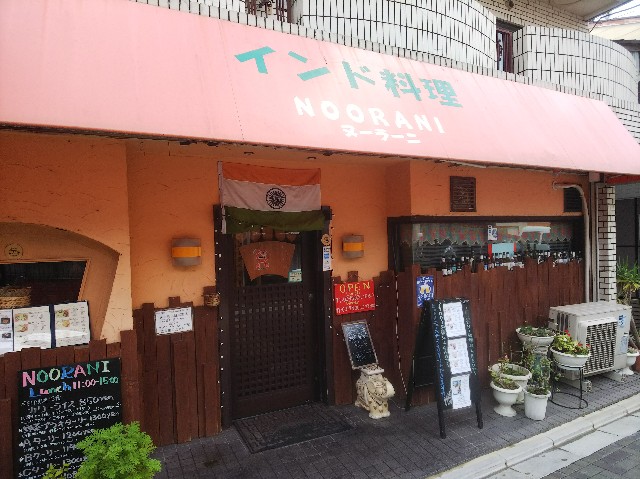 f:id:takeoki:20180831175736j:image