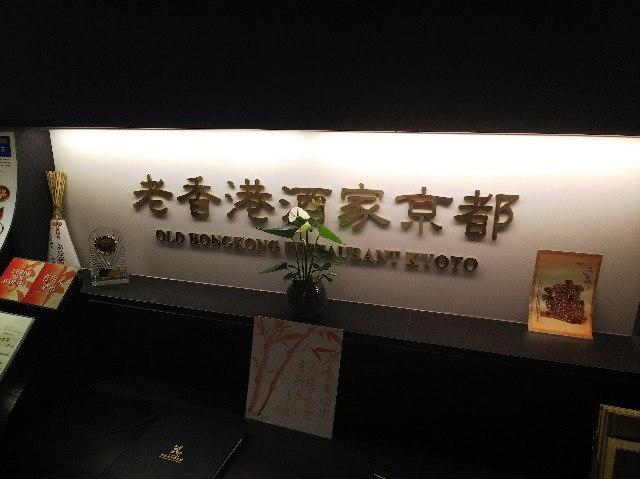 f:id:takeoki:20180904145059j:image f:id:takeoki:20180904145059j:image