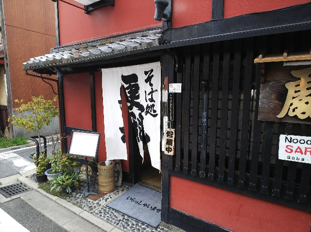 f:id:takeoki:20180907082149j:image