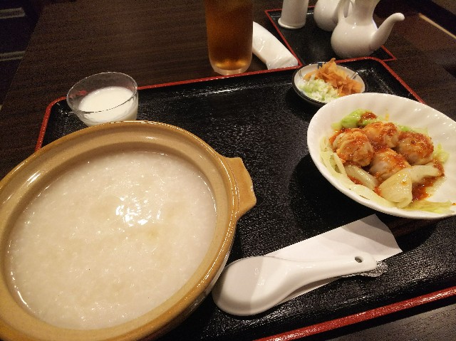 f:id:takeoki:20180907141139j:image f:id:takeoki:20180907141139j:image