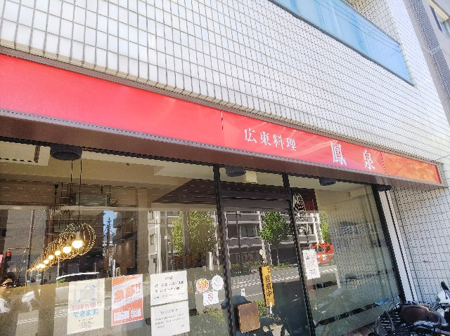 f:id:takeoki:20180920085022j:image f:id:takeoki:20180920085022j:image