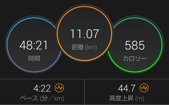 f:id:takeoki:20180926081137j:image f:id:takeoki:20180926081137j:image