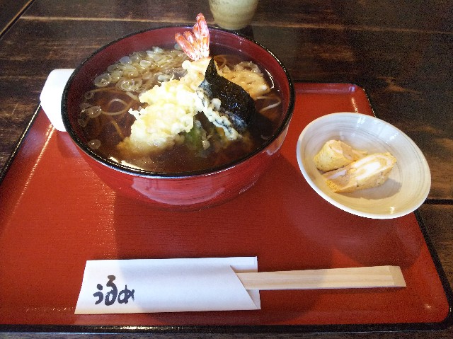 f:id:takeoki:20180928125617j:image f:id:takeoki:20180928125617j:image