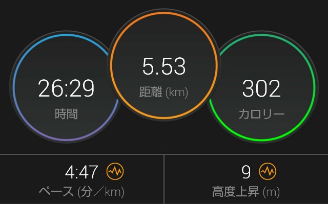 f:id:takeoki:20181007103048j:image f:id:takeoki:20181007103048j:image