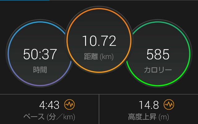 f:id:takeoki:20181008185510j:image