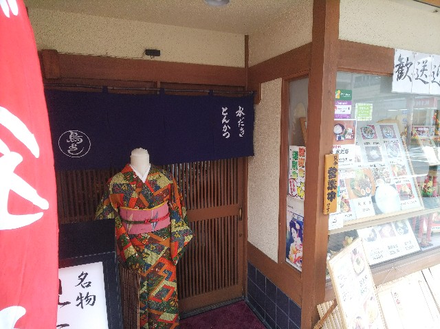 f:id:takeoki:20181017084745j:image