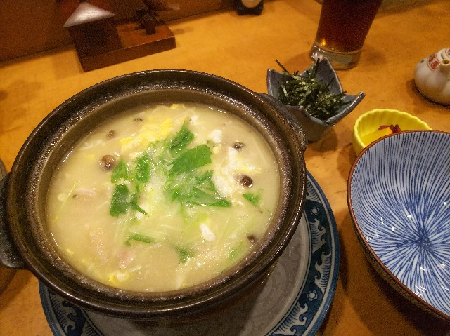 f:id:takeoki:20181017084755j:image