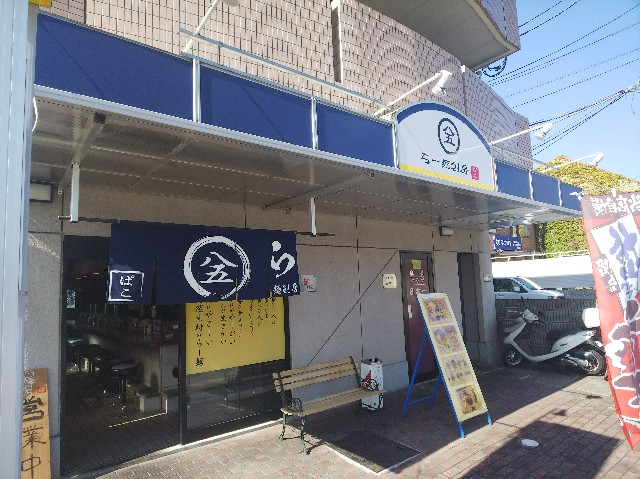 f:id:takeoki:20181026215418j:image