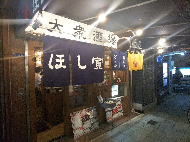 f:id:takeoki:20181026215809j:image f:id:takeoki:20181026215809j:image