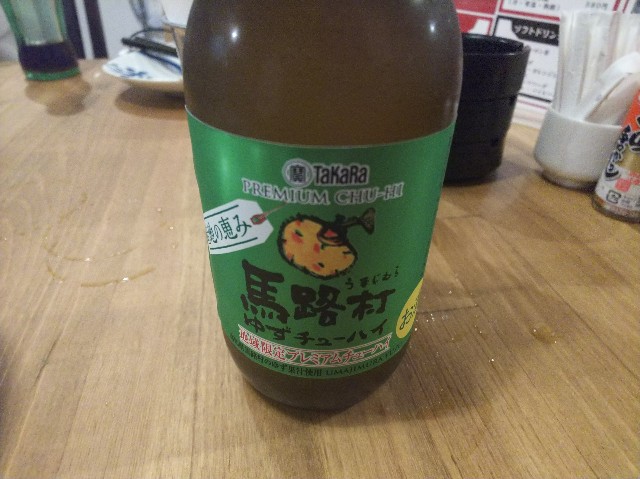 f:id:takeoki:20181026220350j:image f:id:takeoki:20181026220350j:image