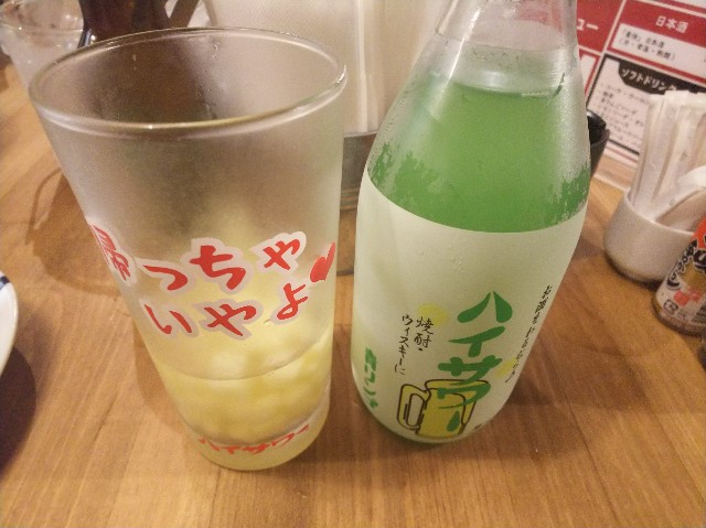 f:id:takeoki:20181026220400j:image f:id:takeoki:20181026220400j:image